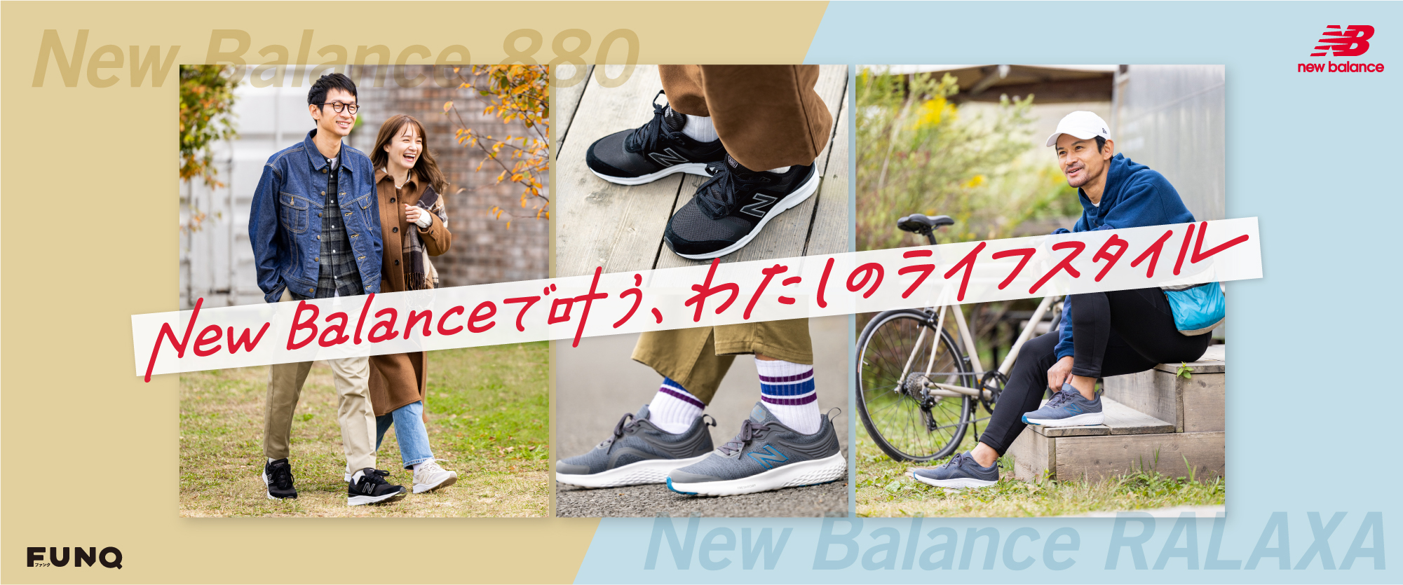 日本製★ニューバランス 100回記念 ボストンマラソン ユニフォーム 上下セット 日本製☆ニューバランス 100回記念 ボストンマラソン ユニフォーム