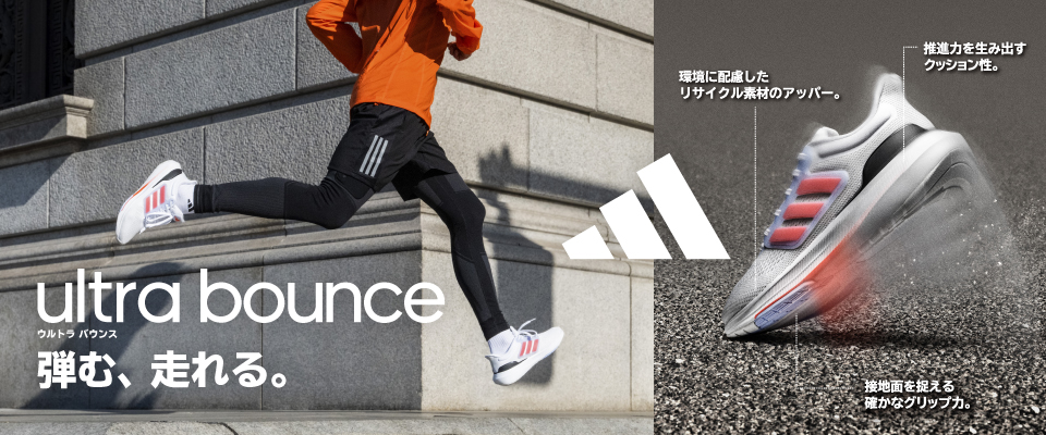 adidas �E���g���o�E���X