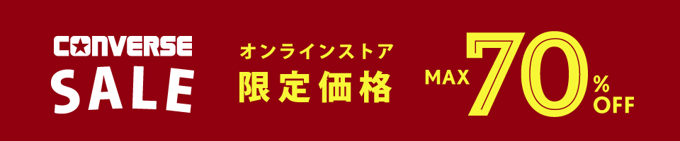 �I�����C������Z�[���b�R���o�[�X