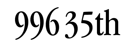 35���N�L�O 996�V���[�Y �j���[�o�����X