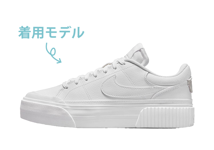 NIKE�@�R�[�g ���K�V�[ ���t�g