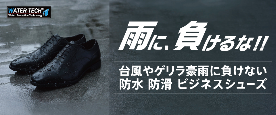 �h���E�h���r�W�l�X�V���[�Y�b�z�[�L���X(HAWKINS)