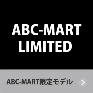 ABC-MART���胂�f��