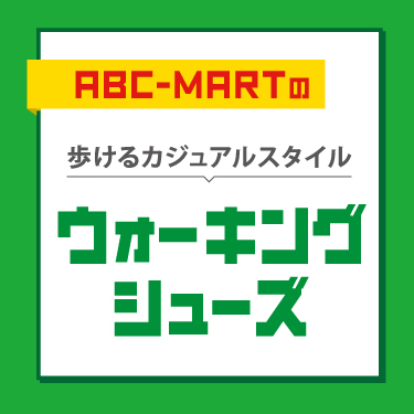 �l�X�ȋ@�\������������f�������p�ӂ��Ă���܂��B