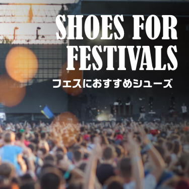 �������ȃ��C���u�[�c�E�h���V���[�Y