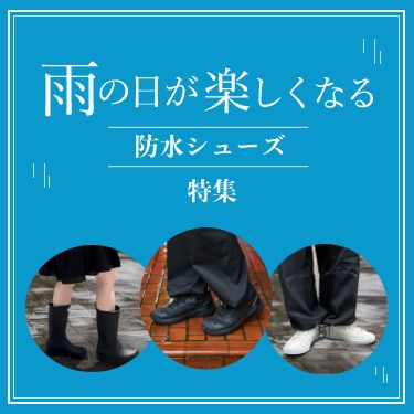 �J�̓����y�����Ȃ�h���V���[�Y���W