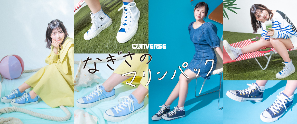 CONVERSE �Ȃ����̃}�����p�b�N