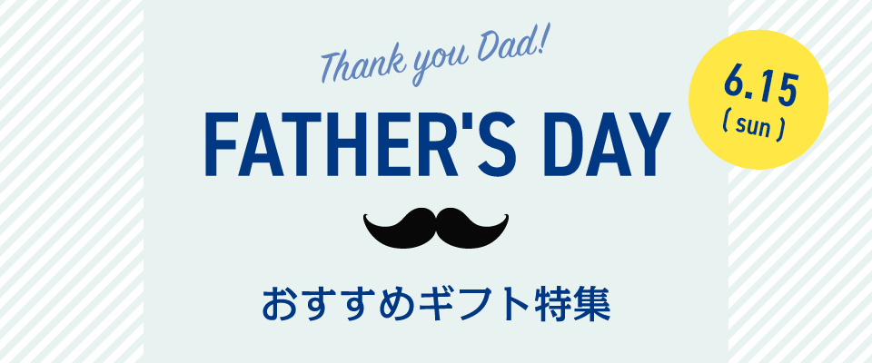 ���̓��v���[���g�ɂ������߂̃V���[�Y