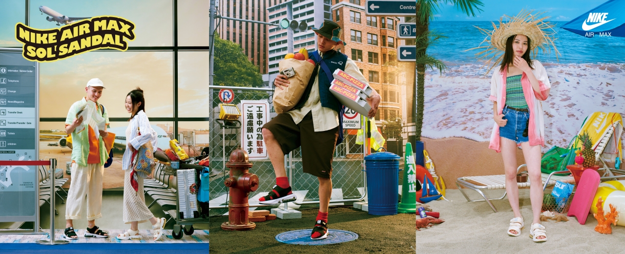 NIKE AIR MAX SOL SANDAL