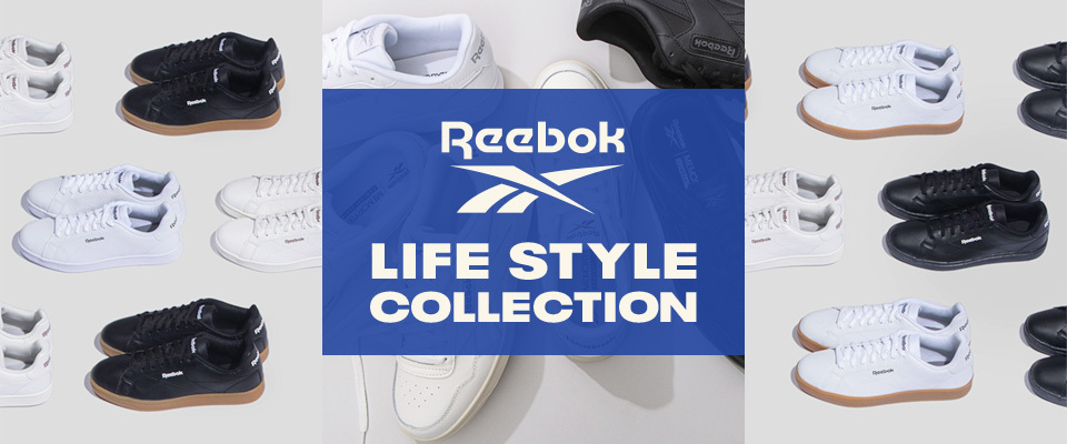 ���C�t�X�^�C���R���N�V�����b���[�{�b�N