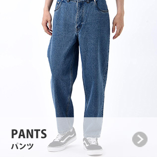 PANTS �p���c
