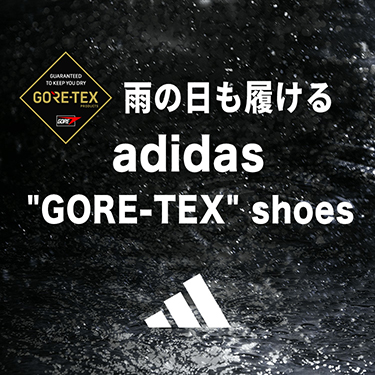 ADIDAS GORE-TEX