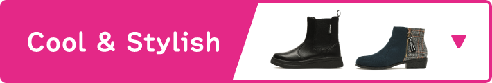 Cool & Stylish