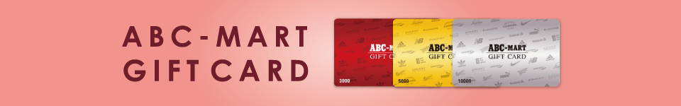 �������߃v���[���g���M�t�g�b���蕨�ɌC��