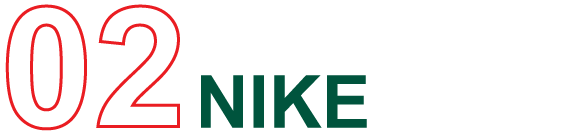 02 nike