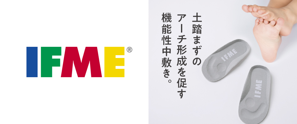 �z�[�L���X �X�|�[�c�t�F�A�b�z�[�L���X