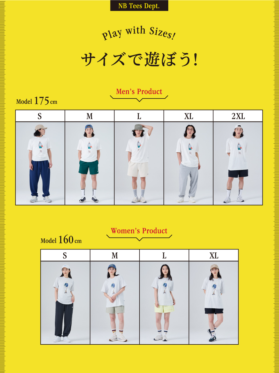 ������ANB T�V���c��!�b�j���[�o�����X