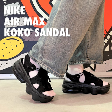 �����̂���\�[����Max Air�N�b�V���j���O���A���K�ȗ����S�n�ƃX�^�C���A�b�v�𗼗�����w�R�R�T���_���x