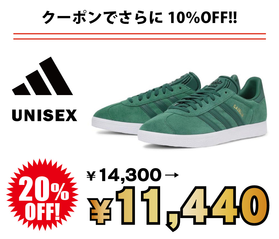 CONVERSE ���ʉ��i