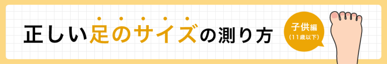 ���������̃T�C�Y�̑����