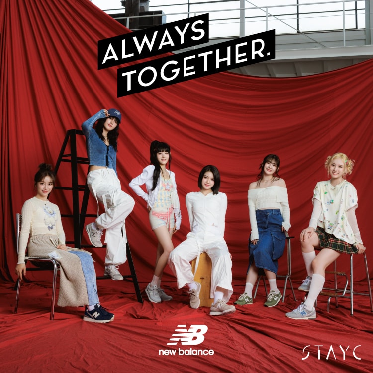 ALWAYS TOGETHER�bNew Balance�~STAYC�b�j���[�o�����X