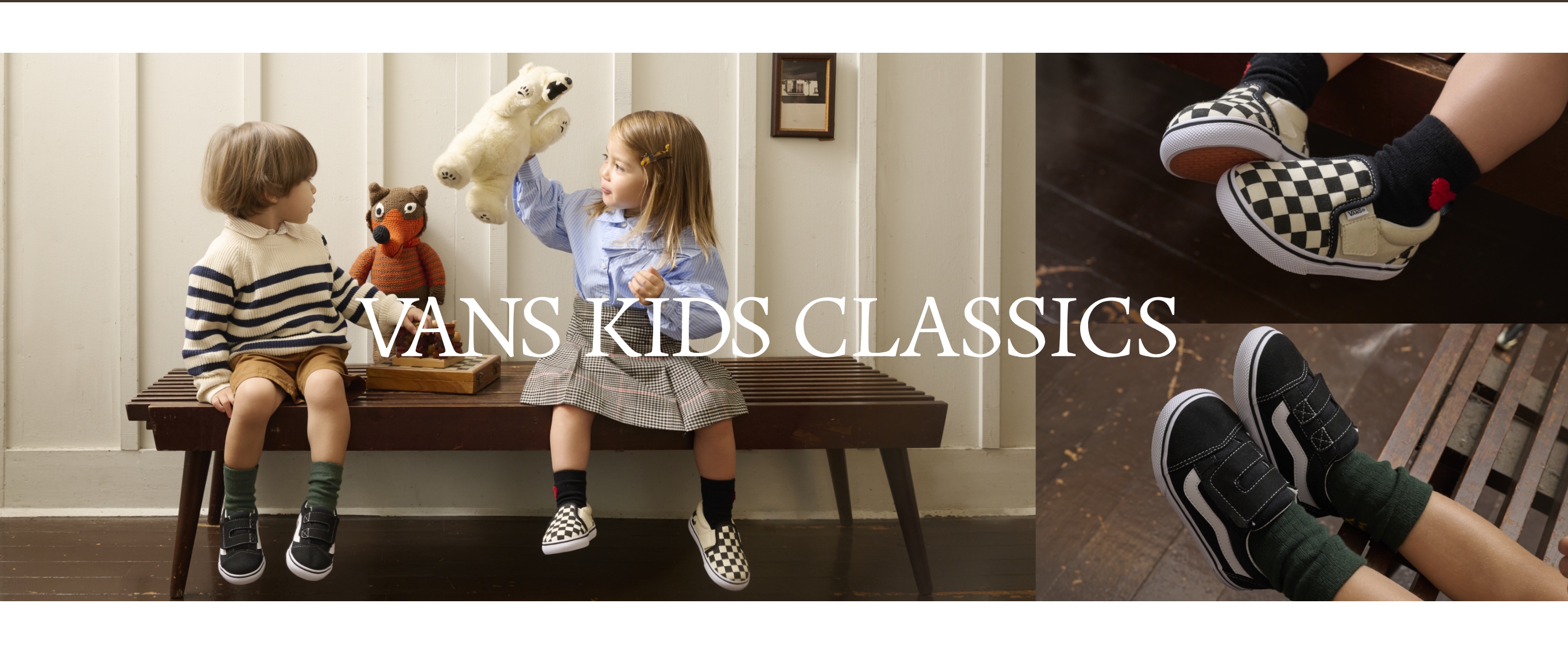 VANS KIDS CLASSICS