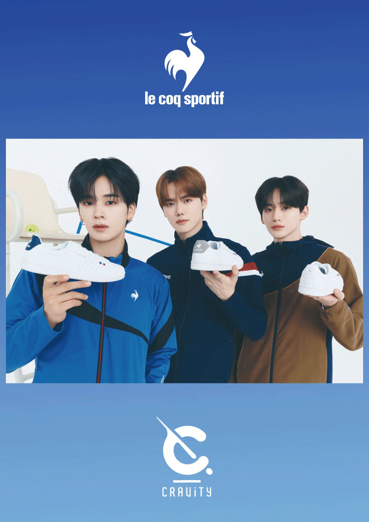 CRAVITY ノベルティプレゼントキャンペーン第2弾｜le coq sportif