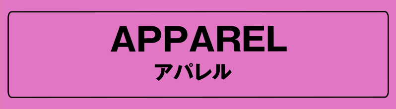 APPAREL �A�p����