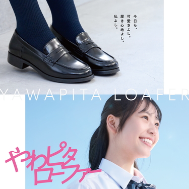 ���s�^���[�t�@�[�b�z�[�L���X