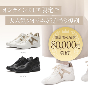 HAWKINS�̃��f�B�[�X��ԃA�C�e������I�����C���X�g�A����J���[���o��