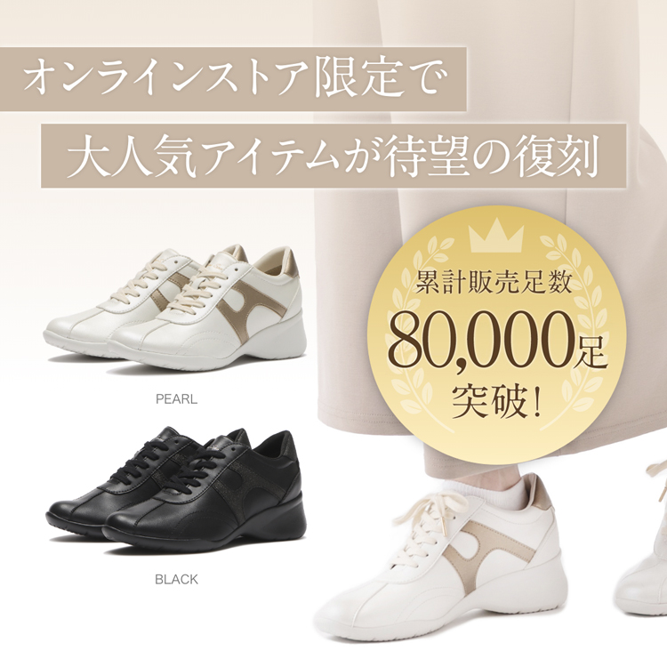 HAWKINS�̃��f�B�[�X��ԃA�C�e������I�����C���X�g�A����J���[���o��
