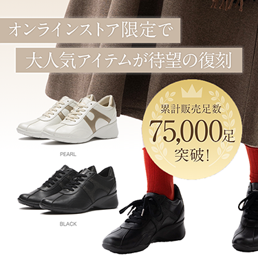 HAWKINS�̃��f�B�[�X��ԃA�C�e������I�����C���X�g�A����J���[���o��