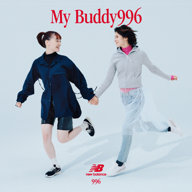 996�����Ȃ���Buddy�ɁB