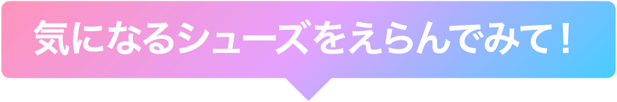 �C�ɂȂ�V���[�Y�������ł݂āI