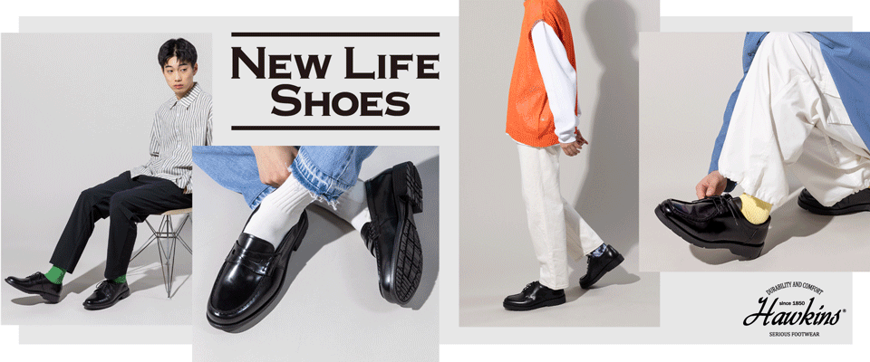 New Life Shoes �b�z�[�L���X