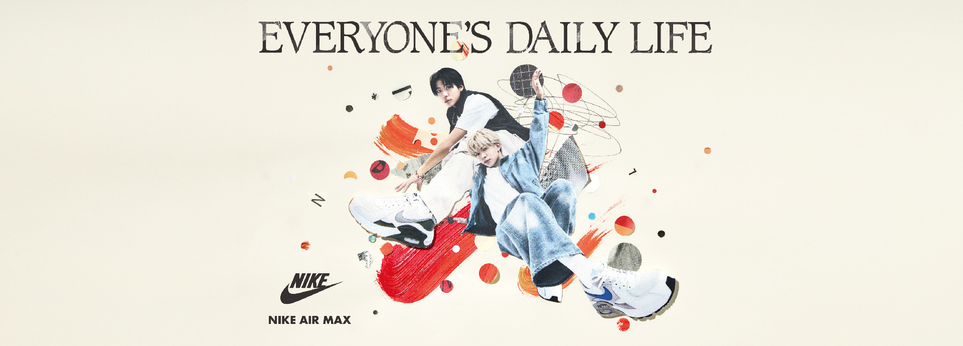 MORE WEB�^�C�A�b�v ��l�̂��ꂢ�߃X�j�[�J�[