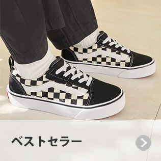 �x�X�g�Z���[