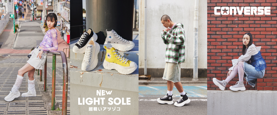 NEW LIGHT SOLE ���y���A�c�]�R