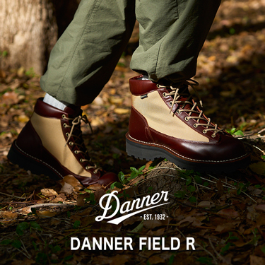 �V�[�����킸���􂷂�g�V��ԃu�[�c�h�uDANNER FIELD R�v | �_�i�[