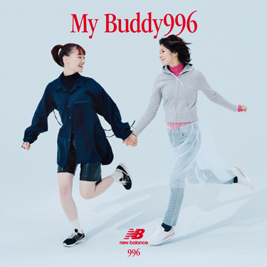 996�����Ȃ���Buddy�ɁB