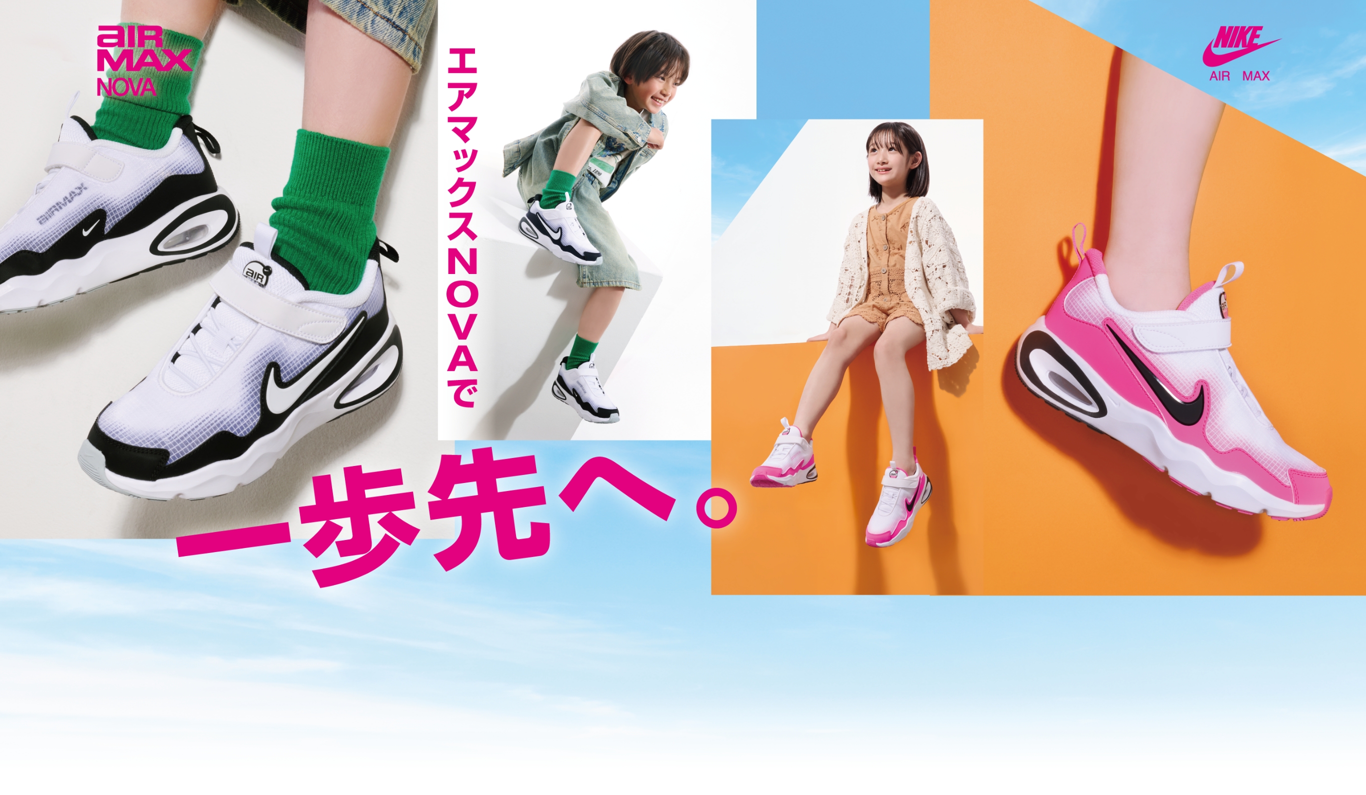 NIKE AIR MAX NOVA �G�A�}�b�N�XNOVA�ň����ցB