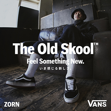 �X�P�[�g�{�[�h�̘g�𒴂��āA���܂��܂ȃJ���`���[�Ƌ����Ă����I�[���h�X�N�[���B�����I�߂��ς��Ȃ��V���G�b�g�ɂ́A���܂������̐l�𖣗���������u�V�����v���l�܂��Ă���B