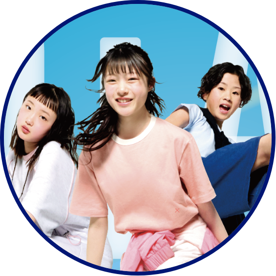 ��߂������ �ɂ�������� �����Ђ���