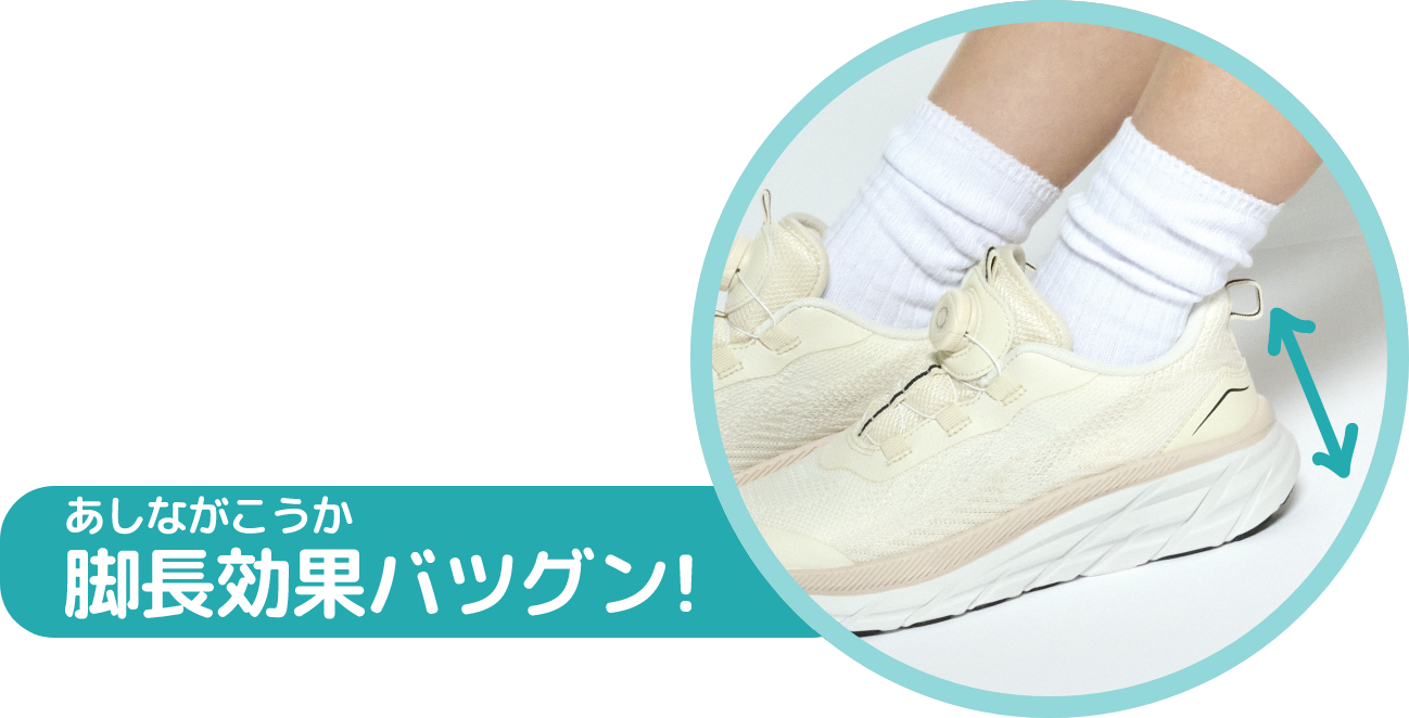 �r�����ʃo�c�O���I