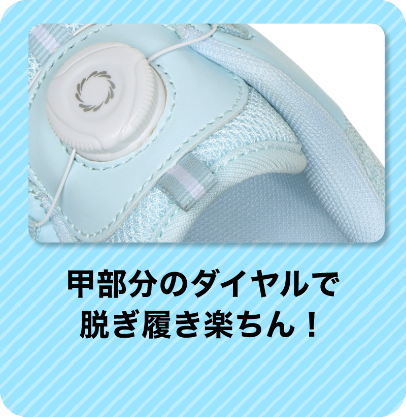 �b�����̃_�C�����ŒE�������y����I