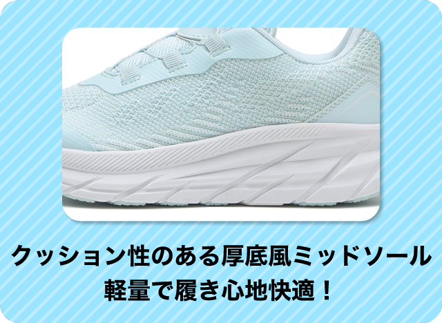 �N�b�V�������̂�����ꕗ�~�b�h�\�[�� �y�ʂŗ����S�n���K�I