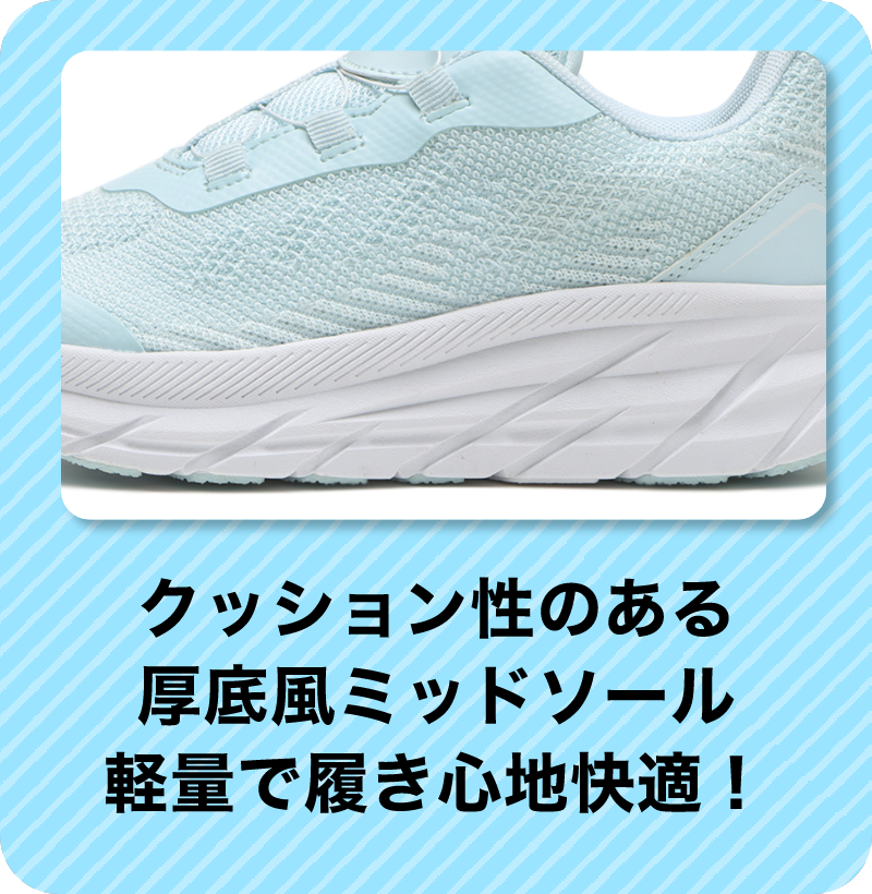 �N�b�V�������̂�����ꕗ�~�b�h�\�[�� �y�ʂŗ����S�n���K�I