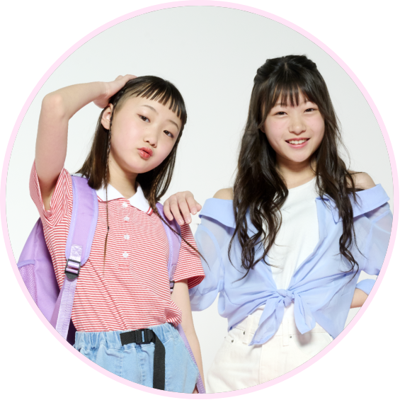 ��߂������ �ɂ��������