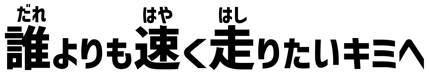 �N�����������肽���L�~��