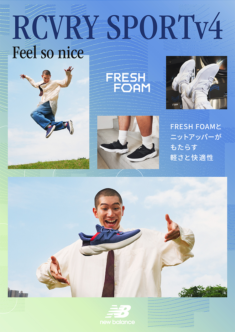 RCVRY�bNew Balance